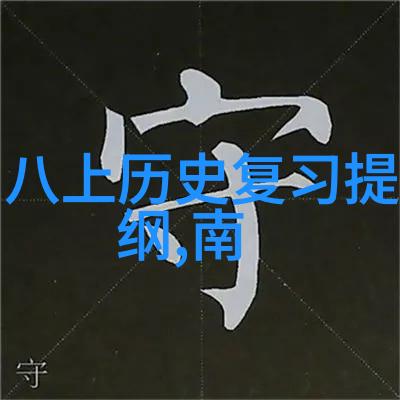 为何我的文件不能正常上传解决百度网盘上传问题技巧