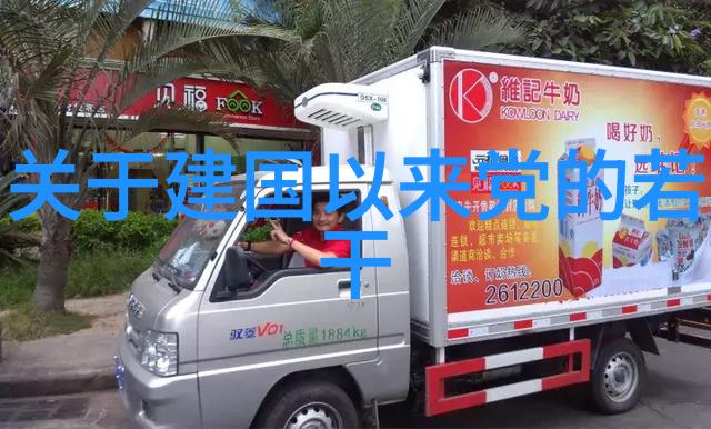 92号汽油历史最低油价中国石化公司推出最具竞争力的燃料价格