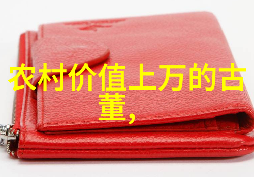 红酒的品鉴技巧与保藏方法