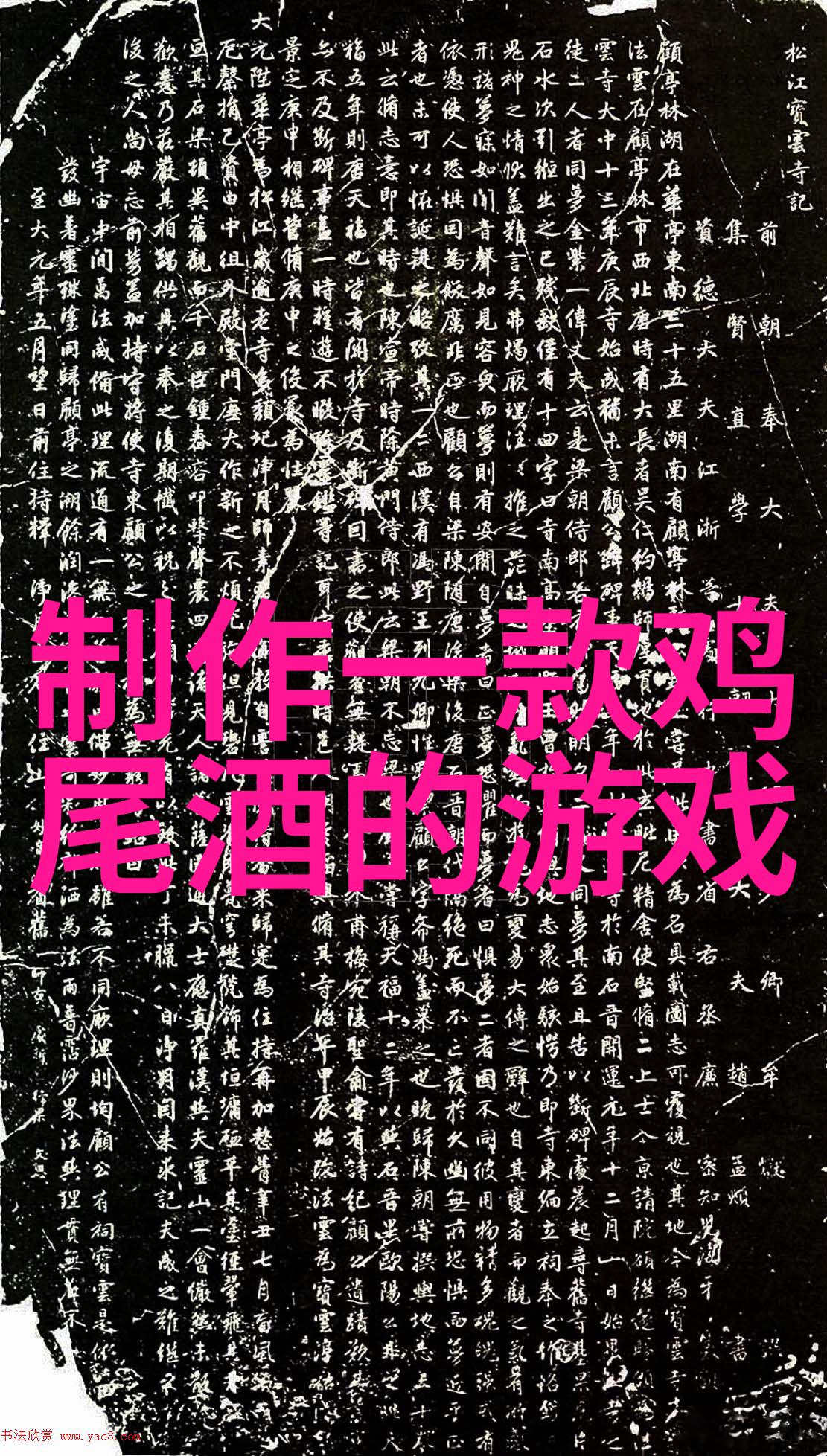 现代技术如何影响我们对英雄的看法和认定以及这些变化给我们的生活带来了什么影响呢