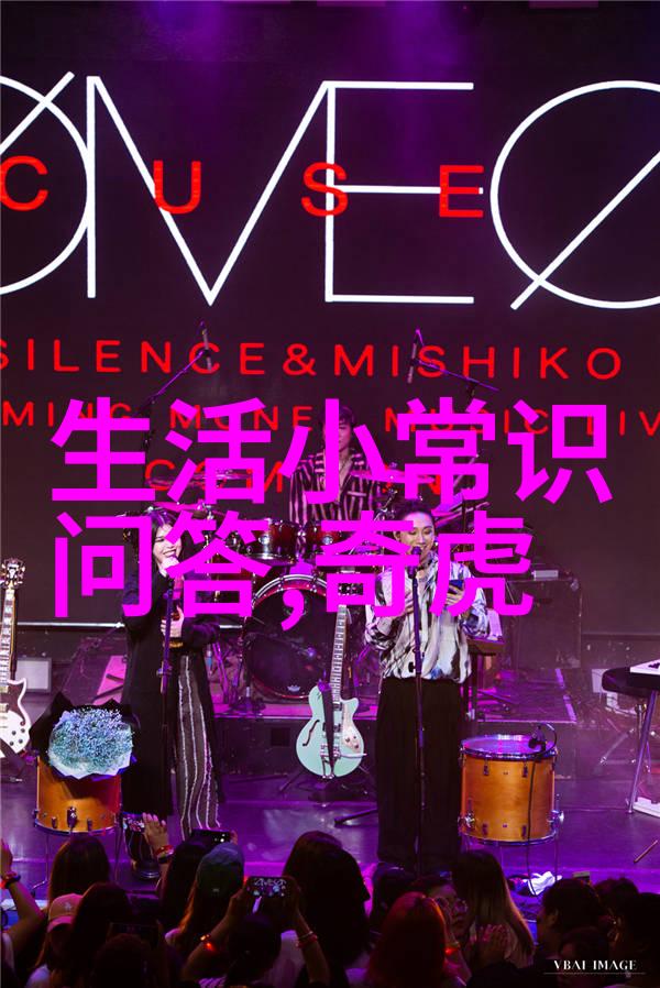 豪华与简陋交织的梦境探秘中国最顶级大别墅