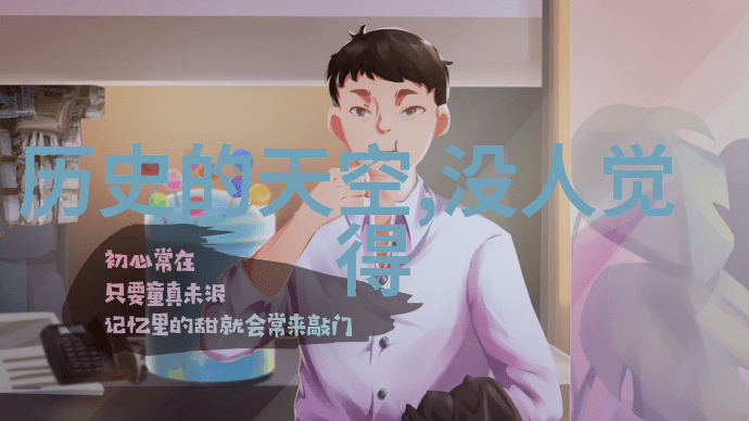 免费查找答案的神奇网站知识在手问题不再难