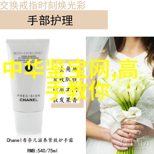 绽放爱的香全球玫瑰花品种排行榜