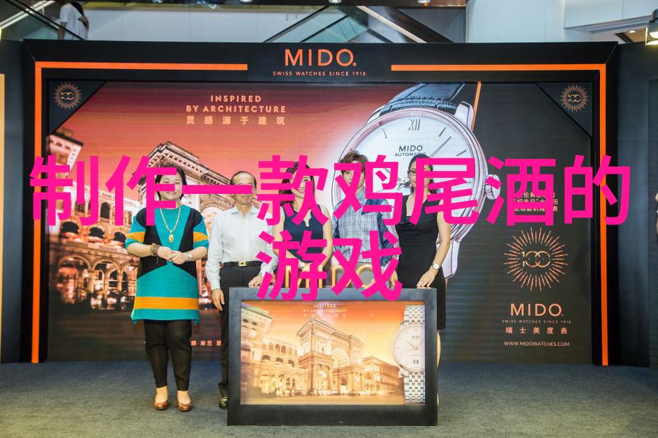 独特而优雅探索英国短毛猫的历史与特点