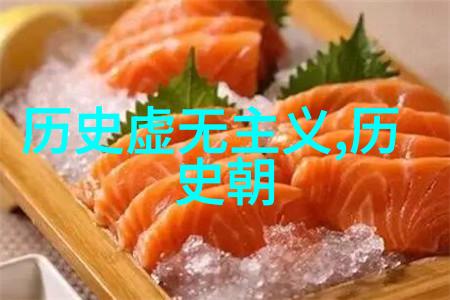 旅游业对历史悠久庄院开发有什么影响