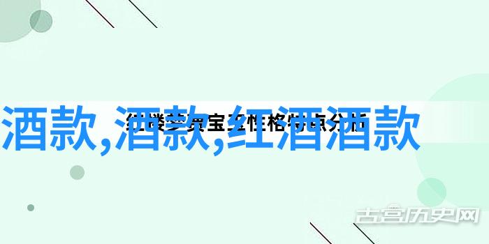 探索收藏世界珍贵物品的多样性与魅力