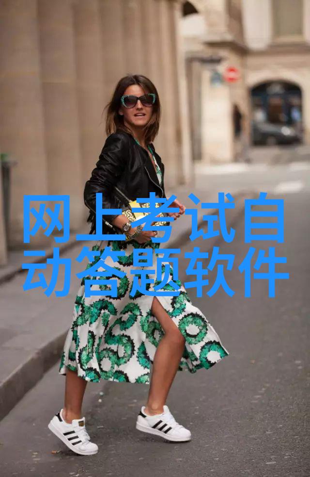 科贝尔加州香槟庆祝2023年世纪名人高尔夫锦标赛珍贵人民币纸币成为收藏品价值的焦点
