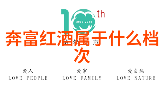 庄园和城堡的区别-从历史到建筑揭秘两者的神秘面纱
