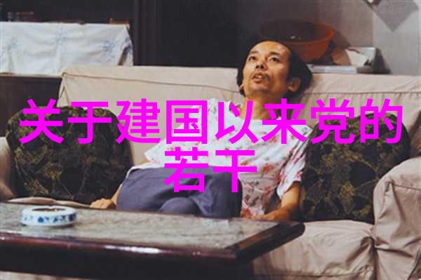 为什么说这些地点是成都是非之一日游必看之地