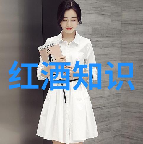 国家收藏品交易中心未解之谜的数字宝库