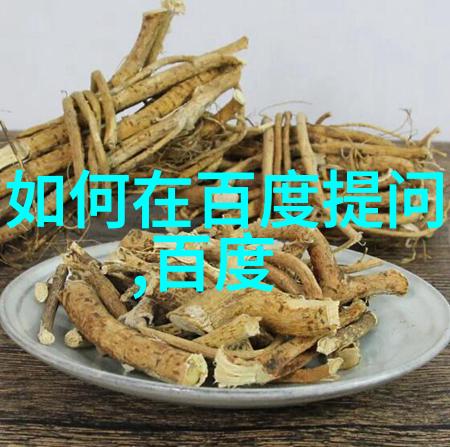 最新小鸡庄园答案我来教你如何养出最健康的小鸡