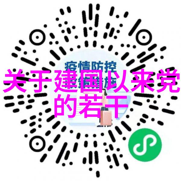 百度知识共享平台的答主之门开启了新篇章
