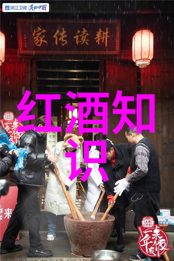 生活常识日常小智慧的宝库