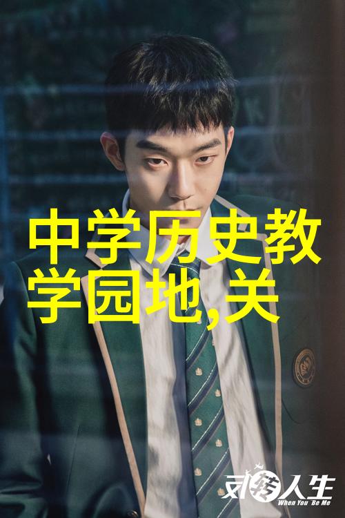 现代英雄守护者与追梦者