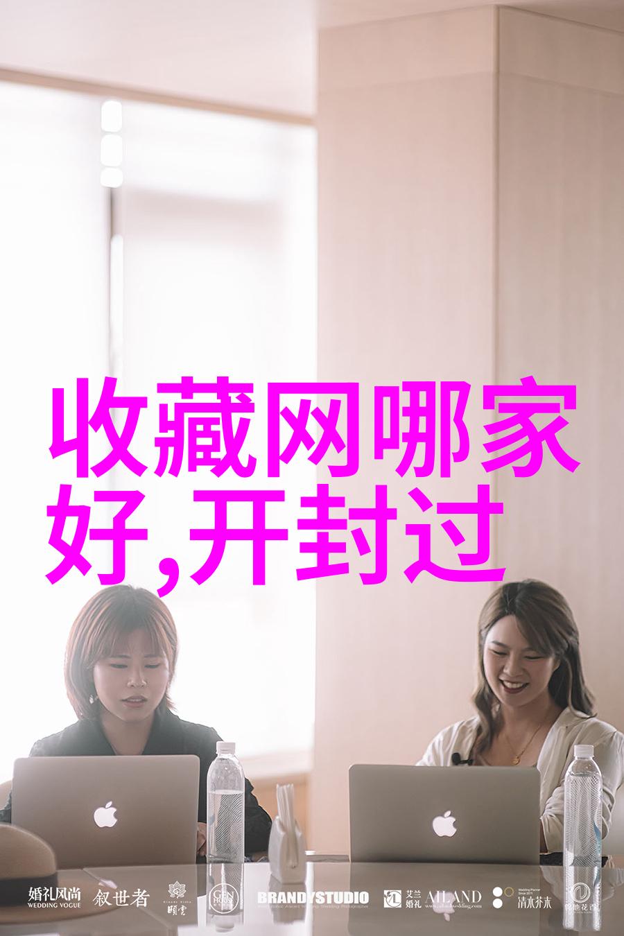 爱情趣味问答大冒险甜蜜对话的游戏