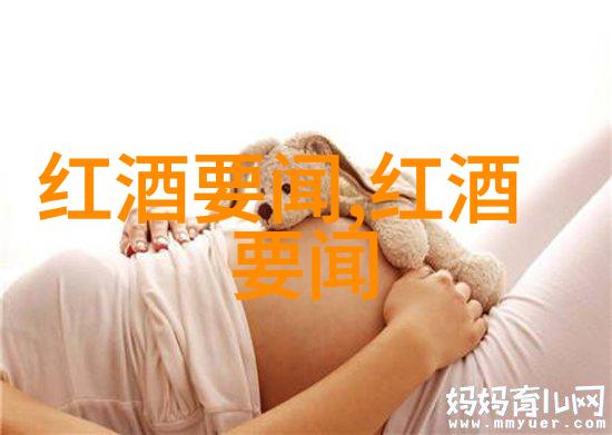 让孩子们在成都的天府之国体验快乐旅行