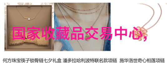 银行知识竞赛从零到英雄掌握金融智慧