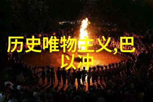 法国葡萄酒产区中的莫莱谷犹如一条蜿蜒的金色河流滋养着丰富多彩的葡萄酒文化