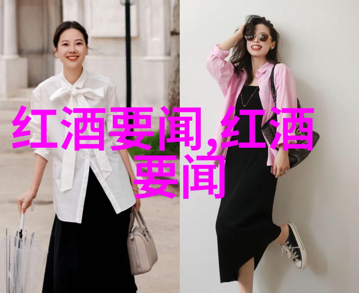 也门摩卡咖啡豆烘焙风味描述口感处理法产地区庄园介绍