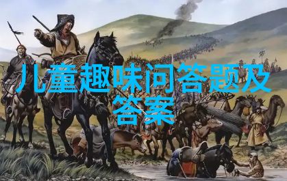 冰点咖啡的奇妙世界解锁冻咖啡的秘密与魅力