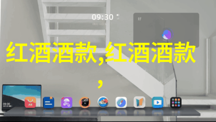育儿小智斗龙舌兰加柠檬和盐的秘密喝法教你如何让宝宝乖巧如仙子