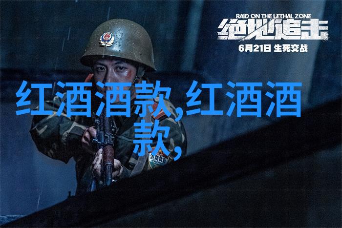 藏于云端的碎片寻觅收藏中的迷失之图