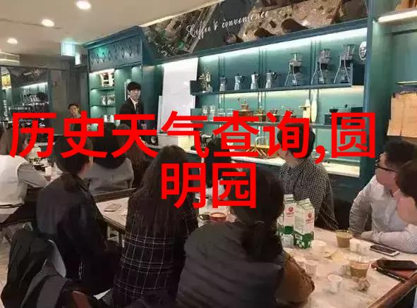 上海周边的秘密宝藏探索古镇自然风光与现代奇观