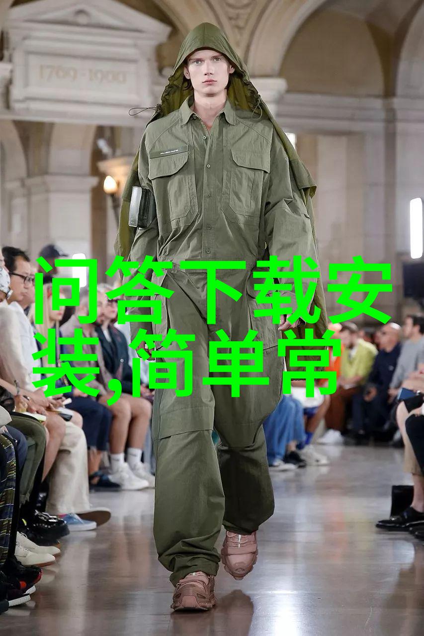 敦煌葡萄酒今日小鸡庄园正确答案8月20在社会的舞台上绽放