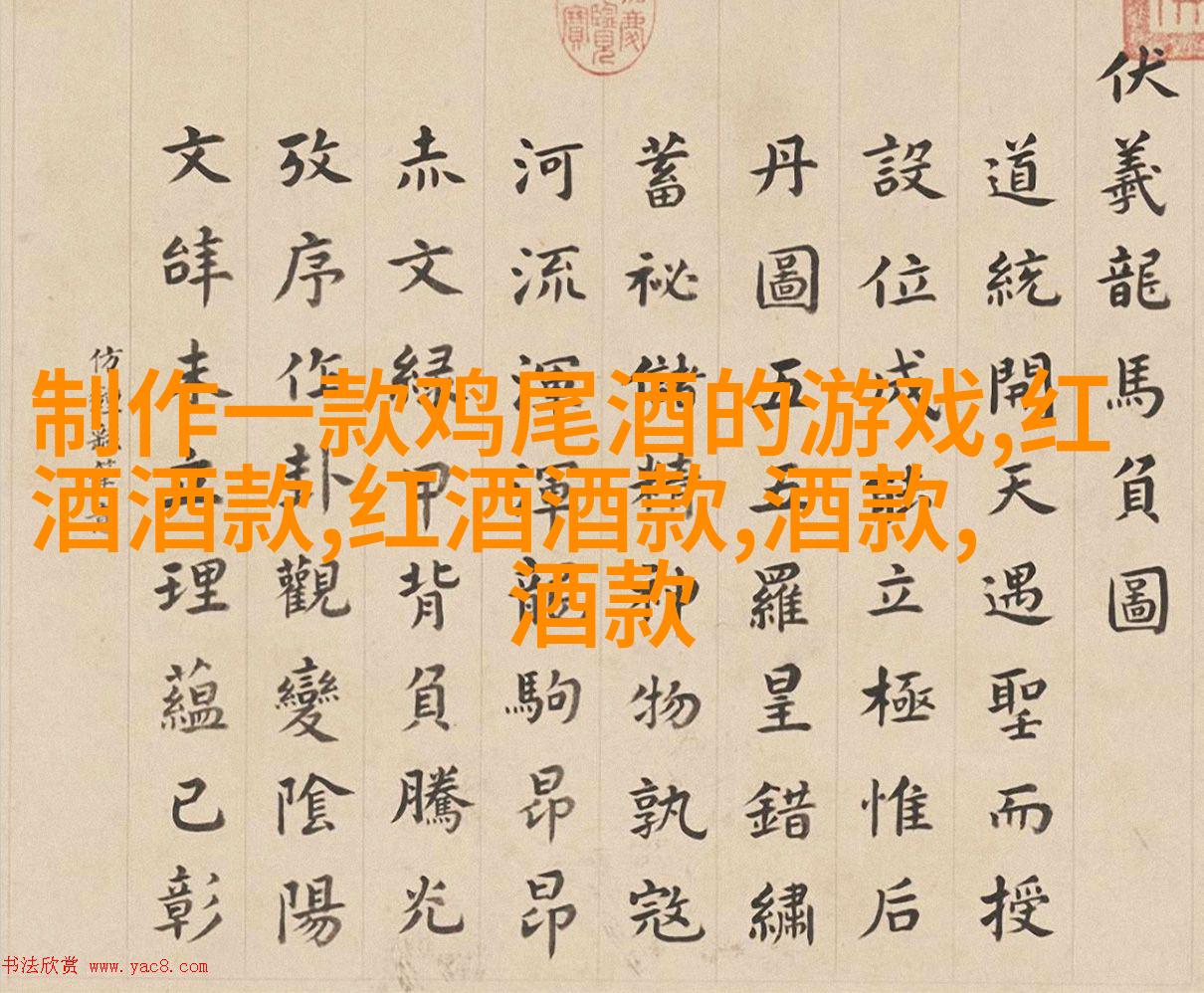 英国蓝灰