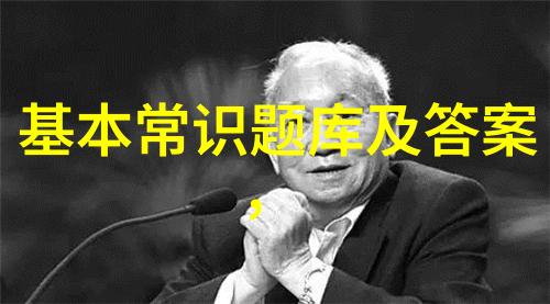 黑皮诺的主要产区探索世界上最著名葡萄酒之源