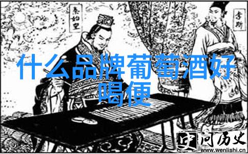 周边有哪些除了星光月牙和夜风还有小偷蚊子和失眠