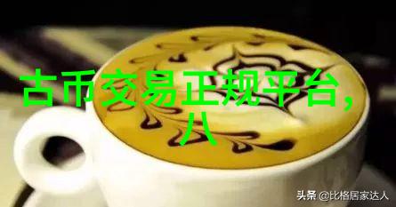 猫咪爱好者我和我的小精灵们猫名称大全
