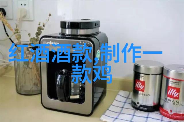 探索147VT的文化边界最大胆艺术的魅力与深度