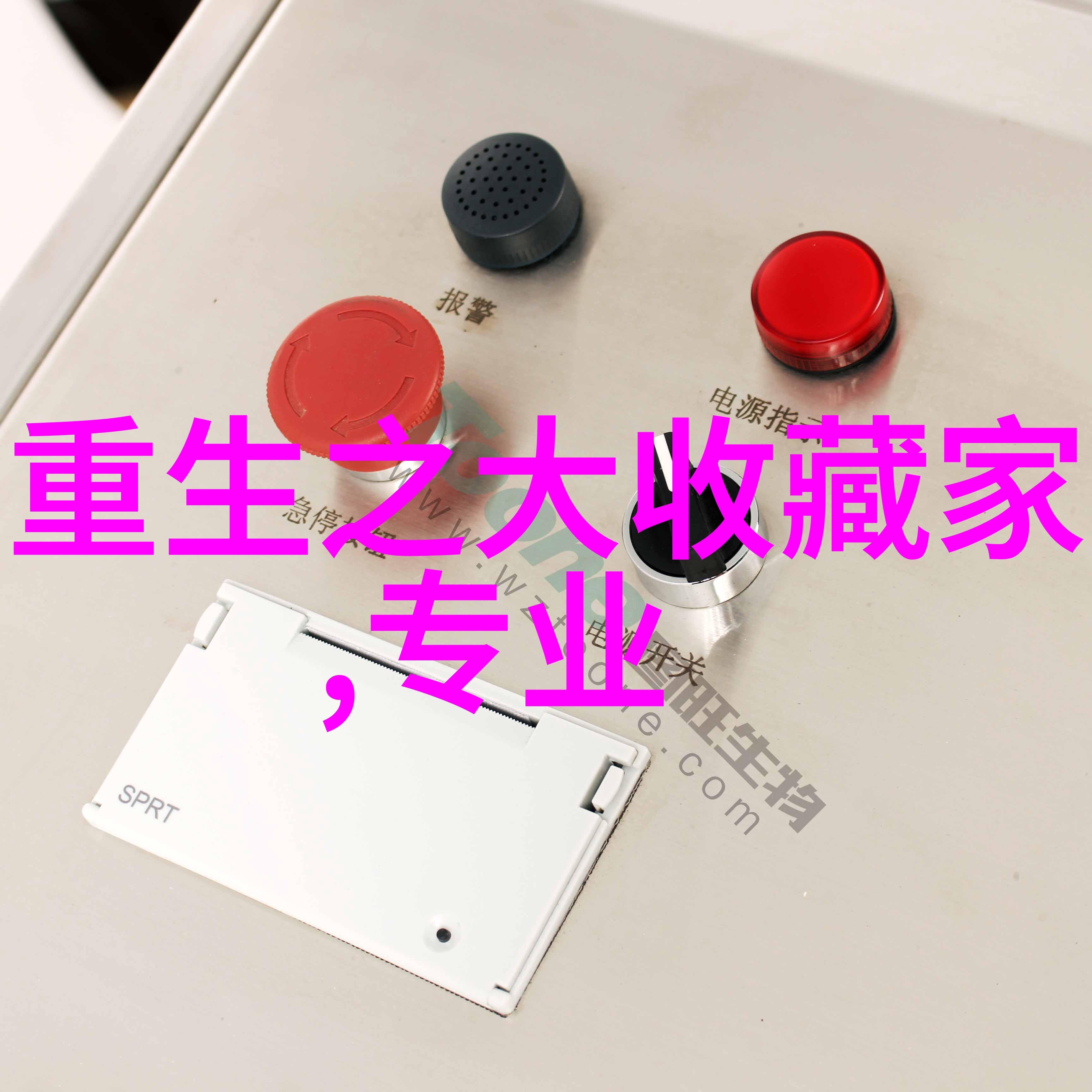 周边有哪些未知的秘密等待着我们的发现