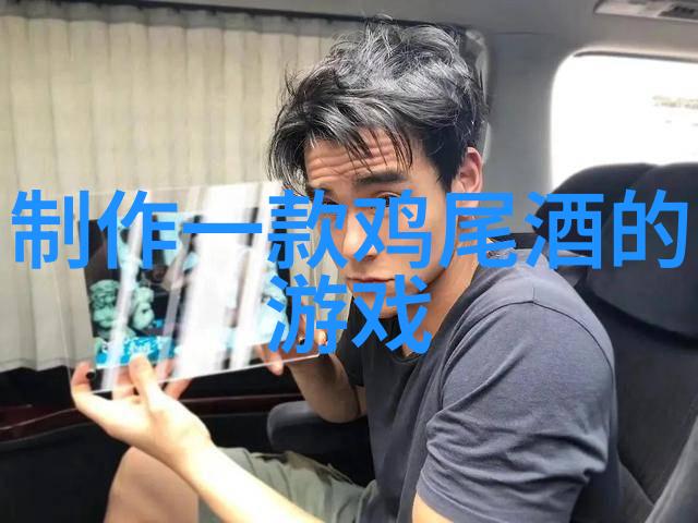 林姑娘的囚禁故事悲惨命运下的坚韧抗争