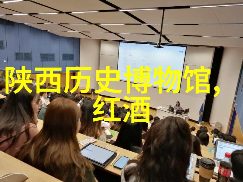 中国历史朝代顺序秦汉魏晋南北朝唐五代宋辽金元明清