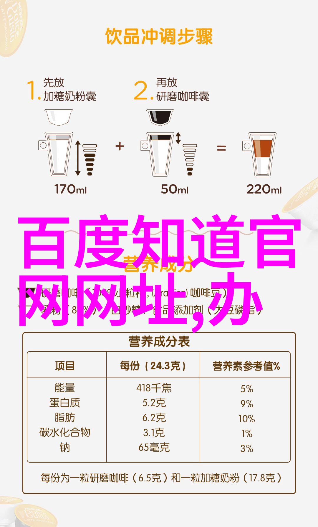 云仓酒庄在社会层面如何推广周边产品的多样性