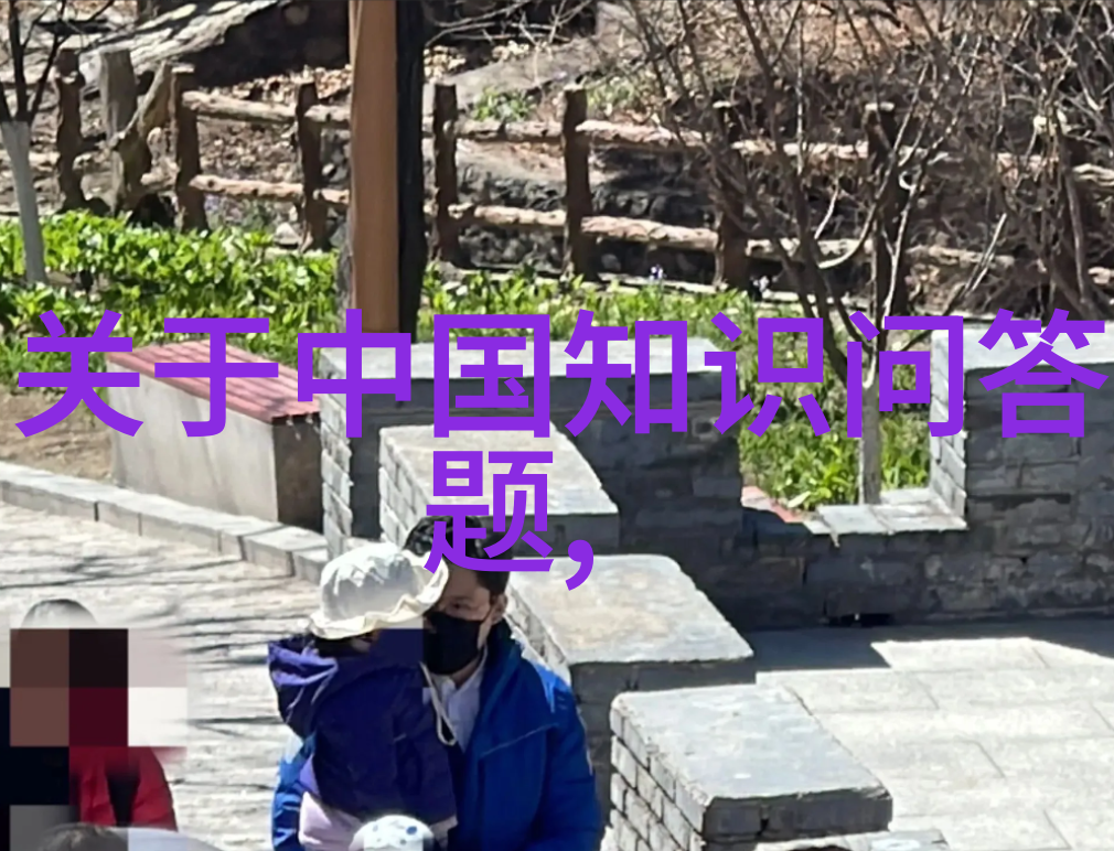 人物的力量揭秘他们如何塑造历史与文化