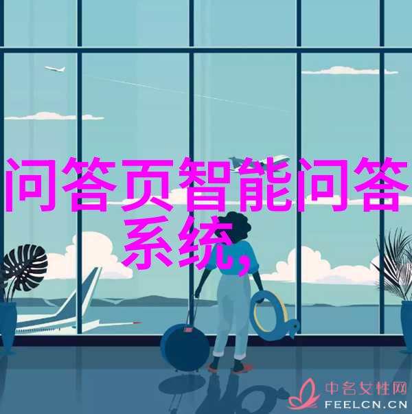 寻影随心收藏中的视觉回响