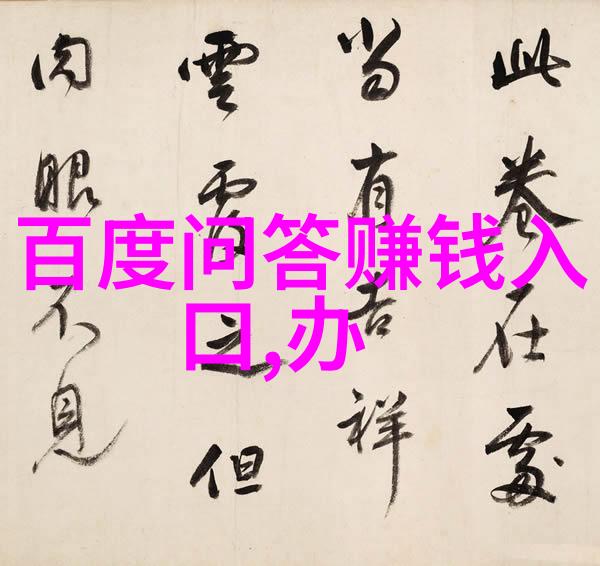 猫咪品种辨识大师探索猫咪世界的神秘面纱