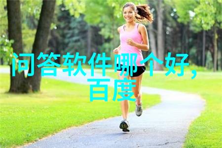 历史的面纱揭秘那些神秘的名人背后