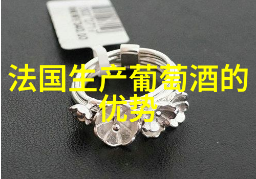 葡萄酒年份的惊人巧合