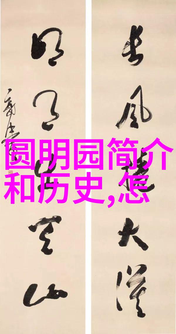 百度问一问app下载-轻松解锁智慧百度问一问APP下载指南