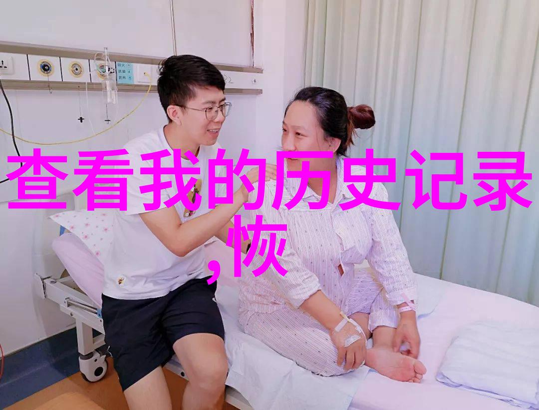 玉米的多样品种从甜玉米到高粱探索农田中的丰富多彩