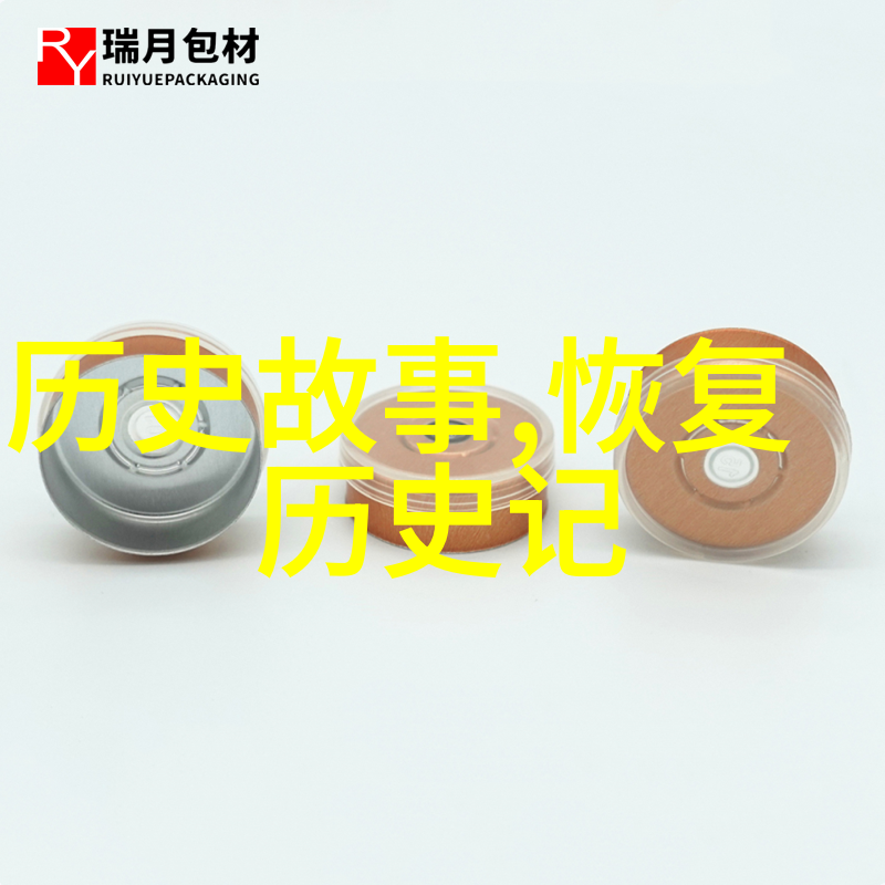 周边疫情最新情况-紧急更新邻近地区新冠疫情动态与防控措施
