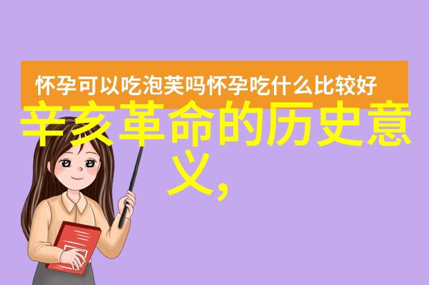 开心庄园的钱包管理如何安全提现你的金币