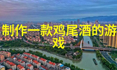 如何创作出令人着迷的卡通人物图片