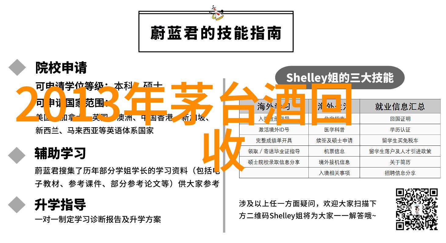 深圳周边2天短途旅游探秘近在咫尺远在心头的奇妙世界