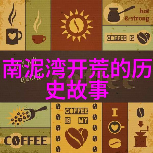 绿地缤纷社区活力规划图曝光预告 北京 碧水庄园 二期景观