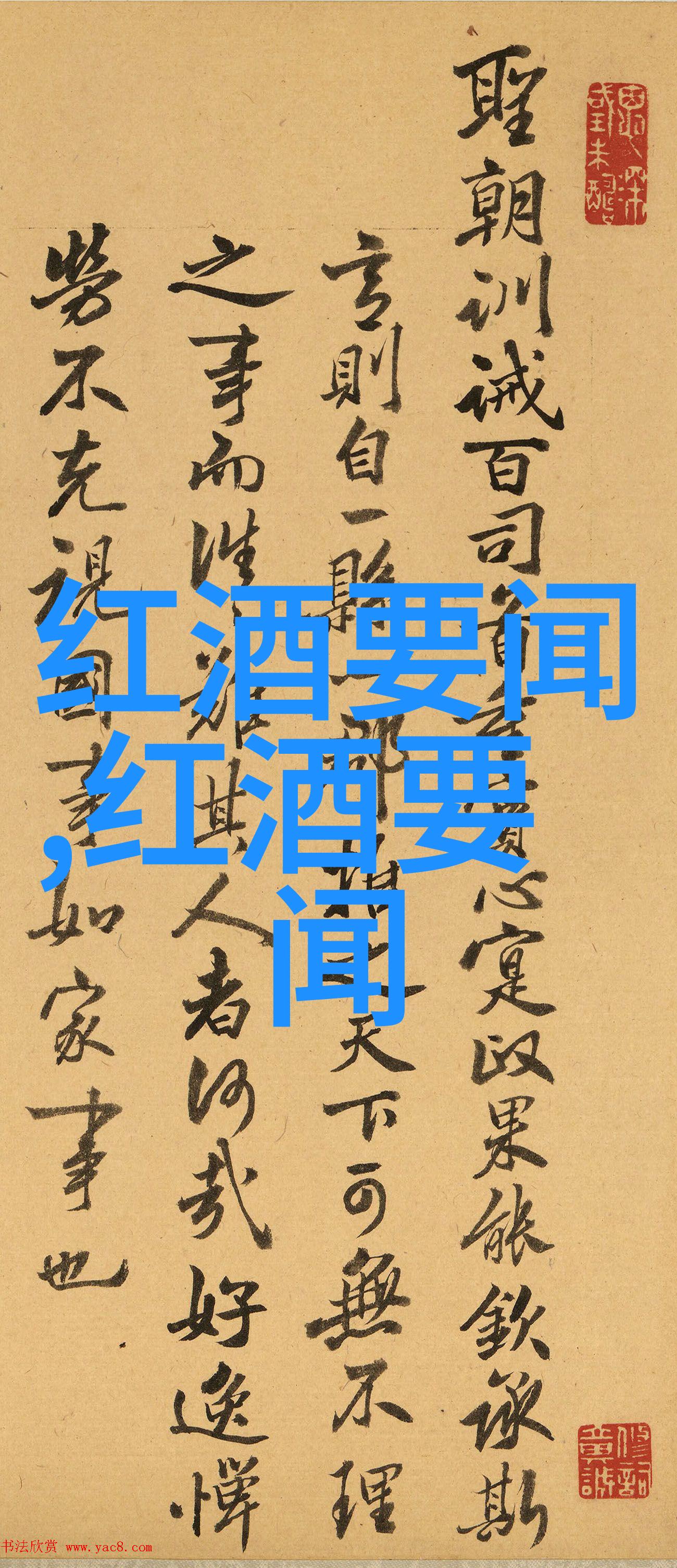 学长的C题黄金法则一错难求再次黄金之路